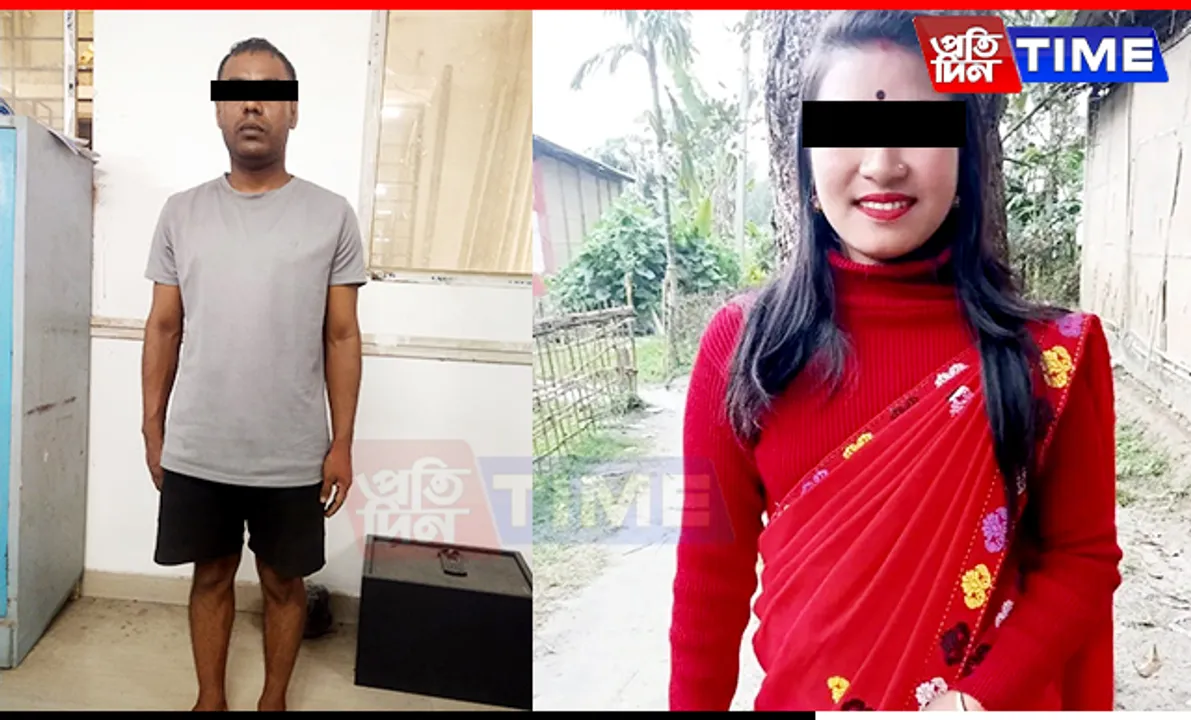 Hengrabari Woman Death: Guwahati Police Nab Suspect